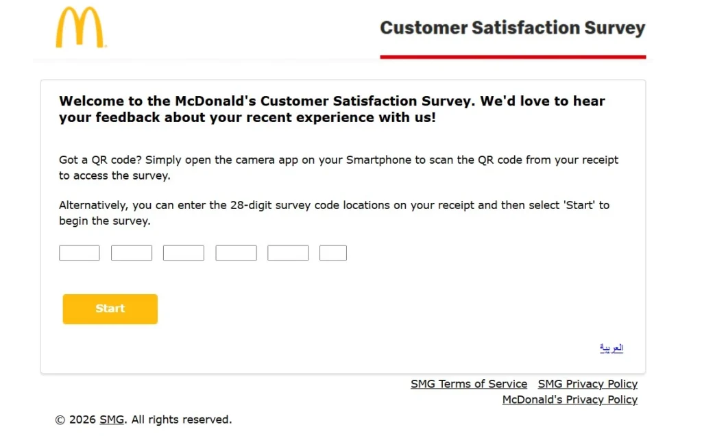 www.mymcdonaldsvoice.com with 28 digit code.
